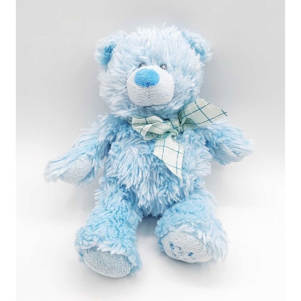 My First Teddy Bear Baby Ganz Collection Plush Stuffed Animal Toy 8.5" BG2766